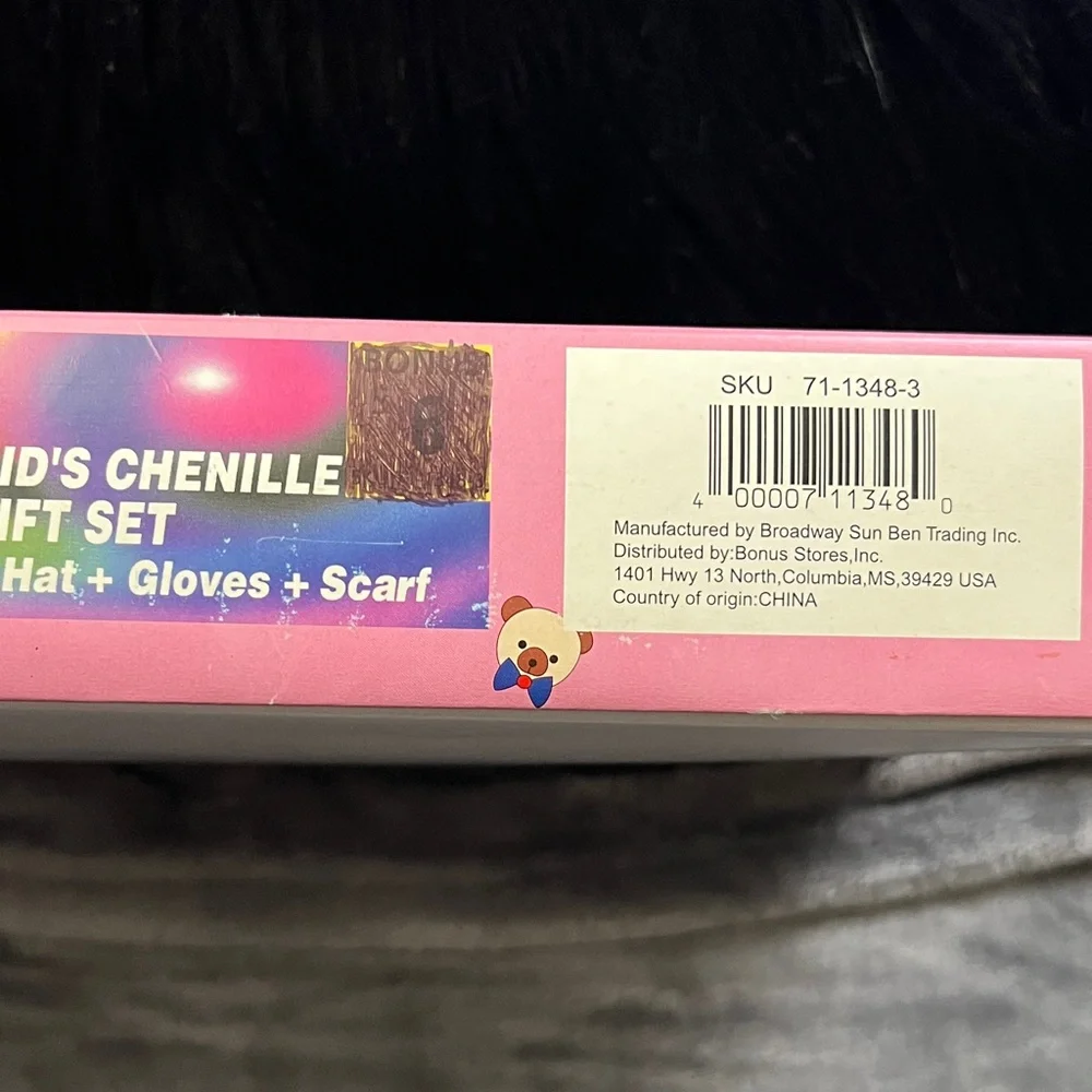 New! Cute Gray Bear-Themed Kids Winter Set boxed